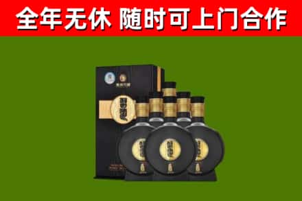 怀柔回收习酒
