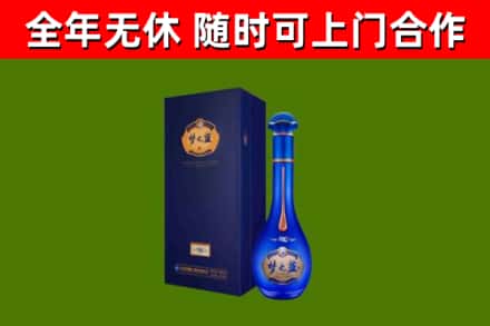 怀柔回收梦之蓝M6